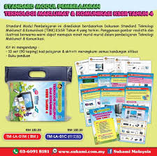 Maklumat ini boleh dicapai oleh individu atau bahagian tertentu sahaja di dalam extranet merupakan rangkaian komputer persendirian yang menggunakan teknologi internet dan sistem telekomunikasi awam. Sukami Malaysia Standard Modul Pembelajaran Teknologi Facebook