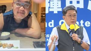 Jun 03, 2021 · 日前成衣業者、評論人士朱學恆送花籃至衛福部疾管署引發爭議。對此，鄉民女神「四叉貓」劉宇昨（2日）晚表示，事發當（1）日朱學恆在youtube. Jjjvoq7nx9kjrm