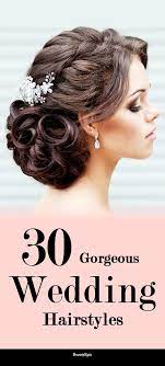 30 Gorgeous Wedding Hairstyle Ideas For Your Big Day Hairstyle Books Wedding Hairstyles Hair Styles