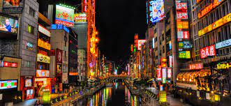 Ganko osaka houzenji menyediakan hidangan makanan tradisional masyarakat jepun (washoku) dan disahkan halal oleh majlis halal kyoto. 8 Tempat Menarik Di Osaka Jepun