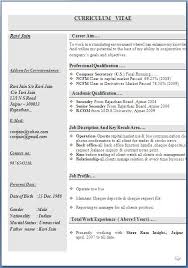 Did you know that resumes also keeps up with the trend? Bcom Experience Resume Format