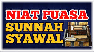 Niat puasa sunat di bulan rejab adalah seperti berikut. Niat Puasa Sunat Rejab 2021