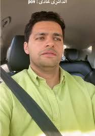 ديربى صراع الطبقات ❤️😂#محمد_صلاح#مرموش#ليفربول#مانشستر_سيتي #الدورى_ا...