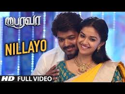 Youtube Latest Movie Songs Movie Songs Tamil Video Songs