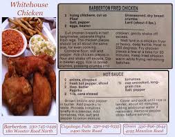 Very little of it goes to waste at our house because we use it for chicken. Whitehouse Chicken Hot Sauce Restraunts And Recipes Originated In Barberton Ohio Hot Rice Recipe Ohio Recipes Recipes