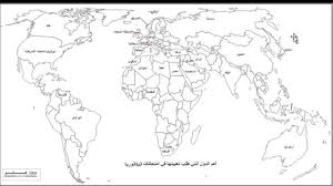 تعدّ الإمارات العربيّة المتحدة، والبحرين، والسعوديّة، وعُمان، وقطر، واليمن، والكويت من شبه الجزيرة العربيّة، والأردن، والعراق، وسوريا، ولبنان، وفلسطين من دول الهلال. Ø®Ø±ÙŠØ·Ø© Ø§Ù„Ø¹Ø§Ù„Ù… Ø§Ù„Ø¹Ø±Ø¨ÙŠ ØµÙ…Ø§Ø¡ Ø§Ù„Ù…ÙˆÙ‚Ø¹ Ø§Ù„Ù…Ø«Ø§Ù„ÙŠ