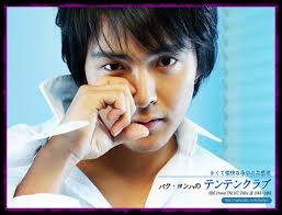 I loved the show a lot! Anak Pakcik Mally Apa Park Yong Ha Winter Sonata Telah Bunuh Diri