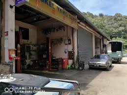Yang Seng Workshop