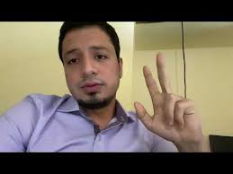 Rony Nelson Santisteban Rivera