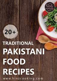 20 Traditional Pakistani Food Recipes In Urdu Step By Step Pakistanirecipes Pakistani Pakistanifood Recipesinurdu Pak Pakistani Food Recipes Pakistan Food