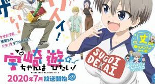 Ecchi Archives Anime Batch