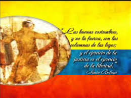 Julián esteban gómez llora tras la victoria de edgan bernal en el tour de france, 27 julio de 2019,juan la sociedad colombiana está de luto tras la muerte de julián esteban gómez, un niño. Frases Sobre El 20 De Julio En Cristovision Youtube