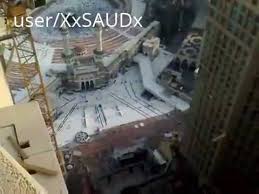 الكعبة المشرفة من مكان مرتفع Hd Youtube Youtube