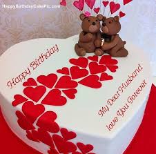 Heart Birthday Wish Cake For My Dear Husband See more of my dear husband on facebook.