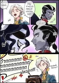 ไม เหล อความเป นผ เลย ขาวดำ หน งส อการ ต น ร ปตลก