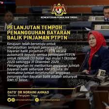 .perbadanan tabung pendidikan tinggi nasional (ptptn) sebaik sahaja mereka menyambung ijazah selepas diploma. Pinjaman Ptptn Untuk Diploma Isu Tentang Ptptn Ccris Dan Pinjaman Bank Coretan Anuar Selalunya Kami Akan Siarkan Pertanyaan Tersebut Dan Jawapannya Di Sini Untuk Memudahkan Pengunjung Pendidikanmalaysia Com Mendapat Jawapan