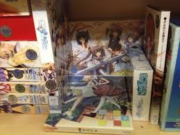 My collection | See you next week