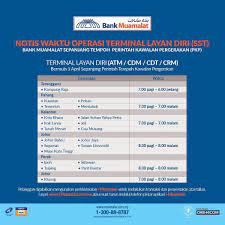 Cnbc indonesia sudah meminta head of corporate affairs bank muamalat hayunaji untuk memberikan tanggapan terkait penurunan laba bersih tersebut namun belum ada jawaban. Waktu Operasi Bank Muamalat Dino Syukl