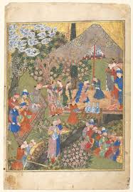 Royal Reception In A Landscape Right Folio From A Double Page Frontispiece Of A Shahnama Book Of Kings Of Firdausi 940 1019 Or 1025 Islamic Art Art Cleveland Museum Of Art