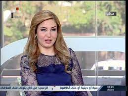 بوابة اخبار اليوم تقدم احدث واهم اخبار مصر على مدار اليوم مع تغطيات مصورة صور الاحداث وفيديوهات حصريه لها اولا باول كما نقدم اهم اخبار الرياضة والفن والاقتصاد والحوادث. Ø´ÙŠØ±ÙŠÙ† Ø§Ù„Ø­Ø³ÙŠÙ†ÙŠ Youtube