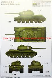 Dies entspricht in h0 etwa 12cm. Russian Tank Is 85 Js 85 Js 1 Is 1 Turret Mod 1943 1 35 Resin Trumpeter 05587 Plastikmodelle Modellbau