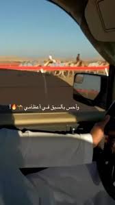 Maybe you would like to learn more about one of these? Ø®Ù„ÙÙŠØ§Øª Ø³ÙØ± Ø¨Ø§Ù„Ø³ÙŠØ§Ø±Ù‡
