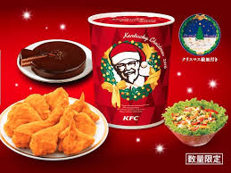 Tea is served with the traditional christmas cake (a fruit cake covered in icing), or with mince pies (small pies filled with preserved fruit). How Kfc Became A Christmas Tradition In Japan
