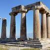 Απομάκρυνση πολιτών ενεργοποίηση 112 χάνι δερβένι. 1