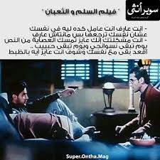 Pin On Bl 3rabi