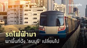 นักศึกษาที่ได้รับรางวัล บุคลากรที่ได้รับรางวัล นักวิจัยดีเด่น ธนบุรีศรีนพมาศ จดหมายข่าว มรธ à¸ à¸ à¸à¸à¸ à¸£ à¸à¸³à¸¥ à¸à¸à¸°à¹à¸à¸¥ à¸¢à¸à¹à¸