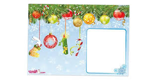 Marzo 20, 2021 fuerzas especiales 1: 13 Tarjetas De Navidad Para Imprimir Especial Navidad Juegos Y Fiestas Guia Del Nino