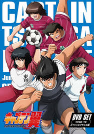 captain tsubasa 2018 calcio immagini anime