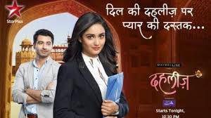 Star plus tv chanel is the most popular hindi entertainment television channel in india. Star Plus Serials List 2016 Taplasopa