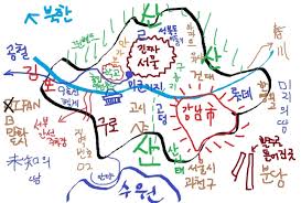 For faster navigation, this iframe is preloading the wikiwand page for 서울촌놈. Hot ì„œìš¸ ì´Œë†ˆì´ ê·¸ë¦° ì„œìš¸ì§€ë„ Jpg