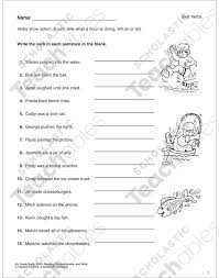 action verbs grade 2 collection printable differentiation collections