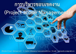 รายการ social icon thailand news