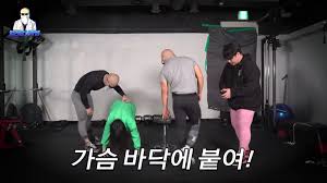 여성 7/8 미드라이즈 레깅스 as. ê¹€ë¯¼ì•„ê°€ ë¶„ë…¸í•œ ì´ìœ  ì§±ê³µìœ  ì—½ê¸°ìœ ë¨¸