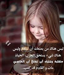 pin on quotes