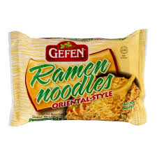 All in all, the soup is ready in less than 30 minutes. Gefen Ramen Noodles Oriental Style Vegetable Flavor 3 Oz Walmart Com Walmart Com
