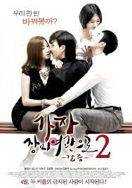 Pin On Romance Movies