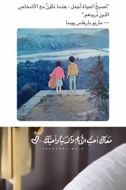 معاك احب الايام polaroid film film polaroid