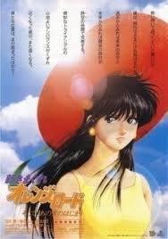 Orange 2016 online free where to watch in orange in orange anime free online Orange Full Episodes Online Free Animeheaven