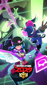ブロスタ公式 on X: 