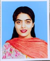 University of the Punjab