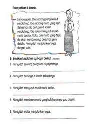 Pelbagai teka silang kata bahasa melayu penjodoh bilangan via. Devathi Vegaathi9 Profile Pinterest