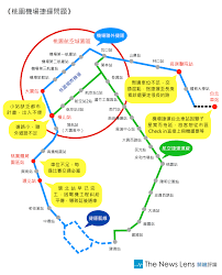 桃園捷運 taoyuan mrt, 桃園區 （taoyuan district, taoyuan）. æ±Ÿæ†èªª å°ç£çš„æœªä¾†ä¸èƒ½ç­‰ æ©Ÿå ´æ·é‹è‹¦ç­‰18å¹´åˆå»¶æœŸ The News Lens é—œéµè©•è«–ç¶²