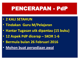 Video ini merupakan kisah nyata dari seorang gadis smp yang merelakan masa depannya hancur oleh 5 gurunya sendiri. Contact Hour 12 January 2016 Tuesday Ppt Download