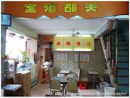 classic mido cafe in hong kong opened in the 1950s original cha chaan teng unchanged by time 香港风味50年不变 美都餐厅 hong kong china cafe chaan