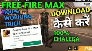 It is a small apk downloader here we highly recommend you download after you downloaded garena free fire: How To Download Free Fire Max Free Fire Max Kaise Download Karen 100 Working Trick Youtube