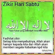 Dalam mitologi yunani, saturnus merupakan dewa kekayaan, pertanian, dan kebebasan. Zikir Hari Sabtu Motivasi Gambar Lucu Kata Kata